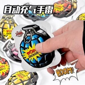 automatic inflatable grenade (10pcs)