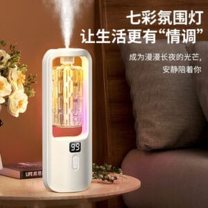 automatic aromatherapy machine